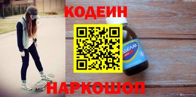 дурь Бугуруслан