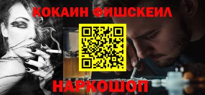 дурь Бугуруслан