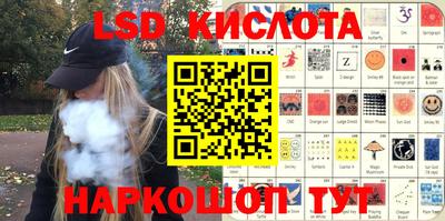 дурь Бугуруслан