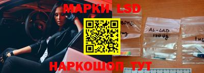 прущий лед Бузулук