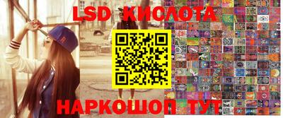 прущий лед Бузулук