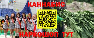 прущий лед Бузулук