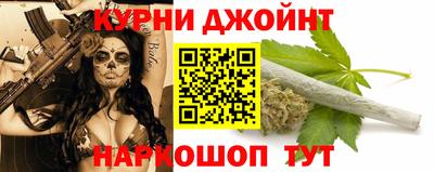 кокаин Будённовск