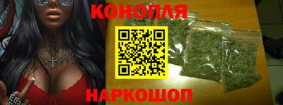 кокаин Будённовск