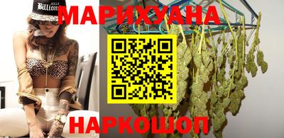 кокаин Будённовск