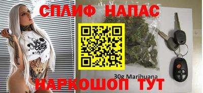 кокаин Будённовск