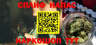 прущий лед Бузулук