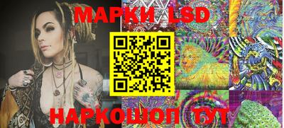 кокаин Будённовск