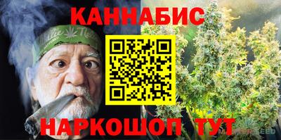 дурь Бугуруслан