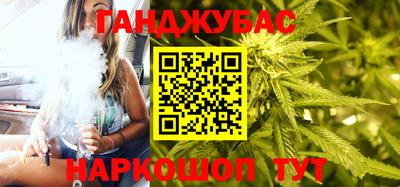 дурь Бугуруслан