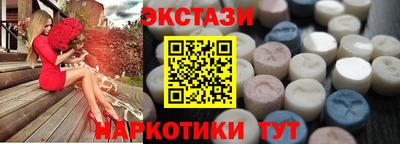 кокаин Будённовск