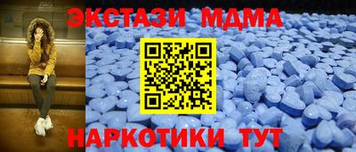 дурь Бугуруслан