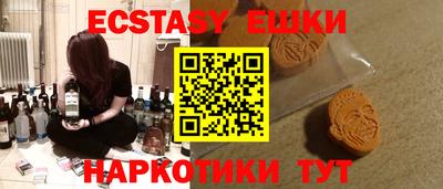 кокаин Будённовск