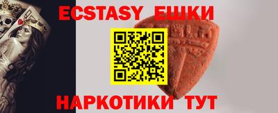 дурь Бугуруслан
