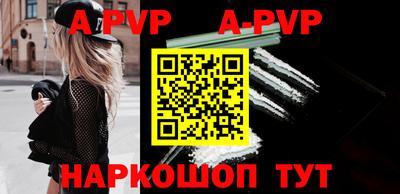 дурь Бугуруслан