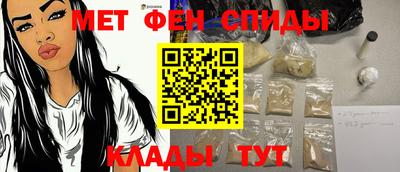 дурь Бугуруслан