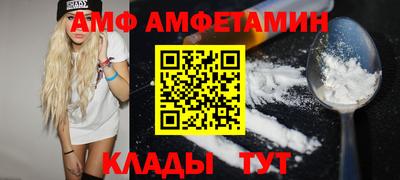 прущий лед Бузулук
