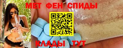 кокаин Будённовск