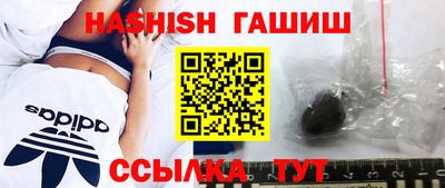 кокаин Будённовск