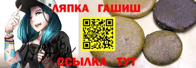 кокаин Будённовск