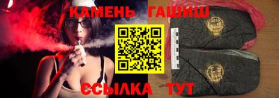 дурь Бугуруслан