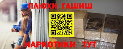 кокаин Будённовск
