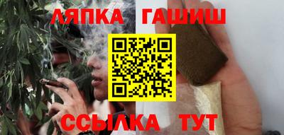 дурь Бугуруслан