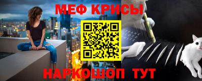прущий лед Бузулук